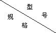 LCSR-10實(shí)驗型超聲波中藥提取機(jī)組(圖2)